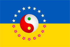 旗圖